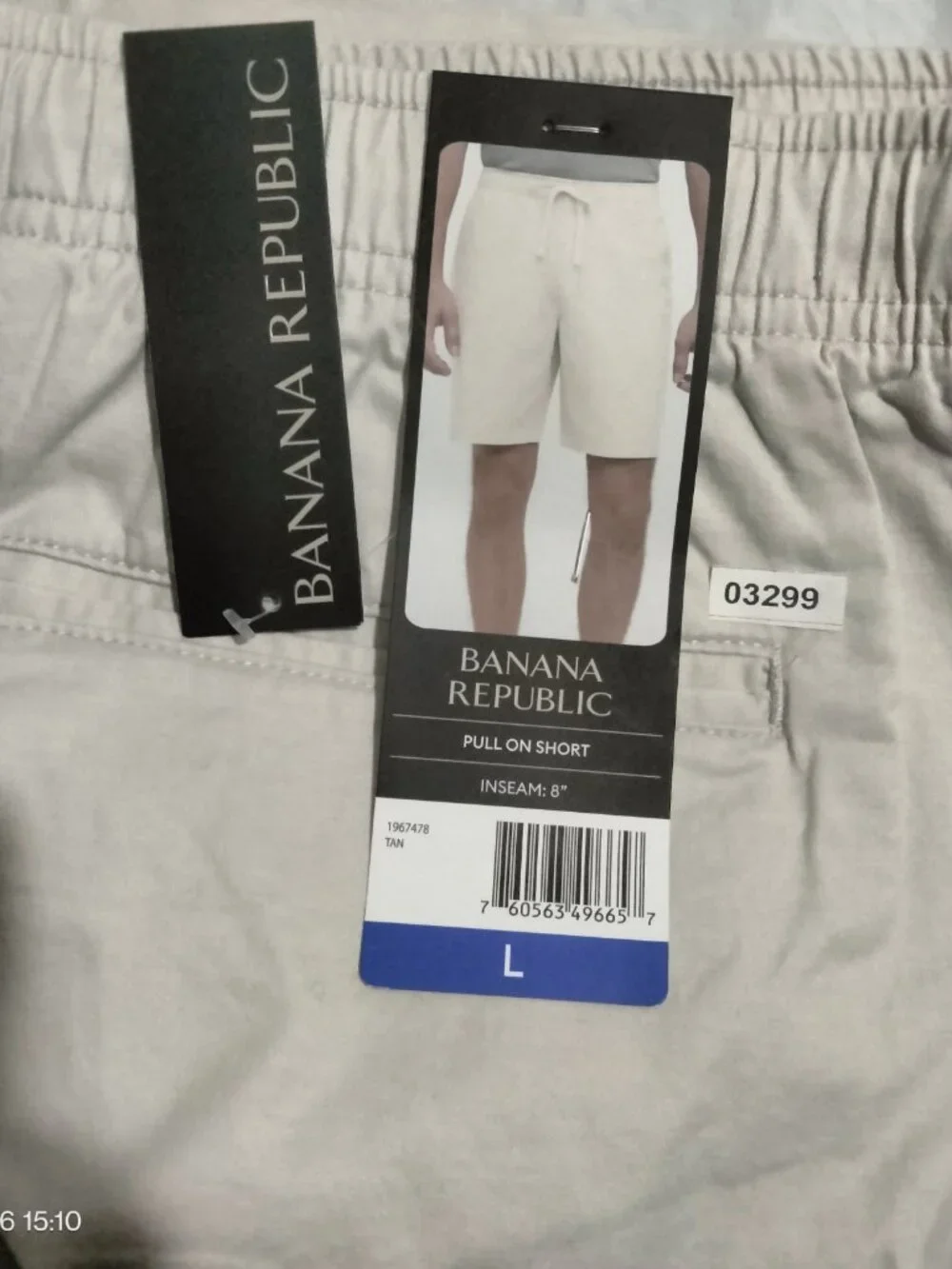 Banana Republic Pull On Shorts Mens Large Tan Casual Beach Drawstring 8